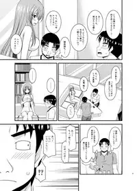 [valssu (Charu)] Roshutsu Shoujo Yuugi In II Jou [Digital]