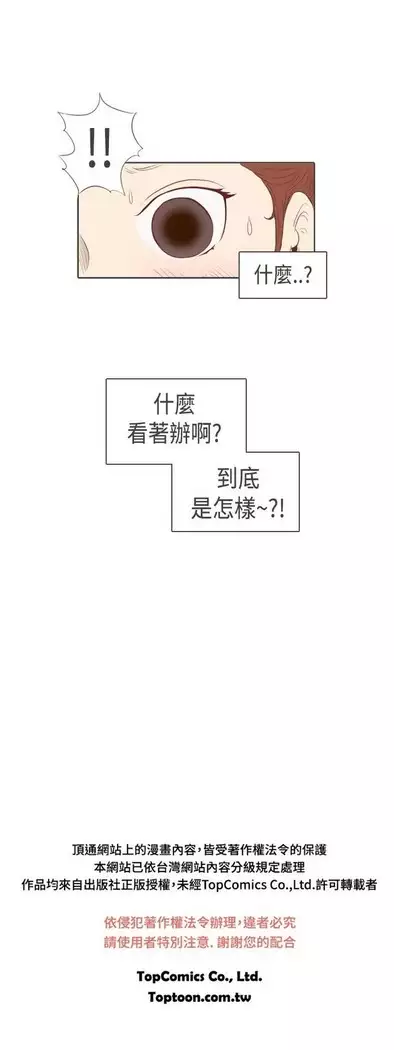 恶女来了请小心