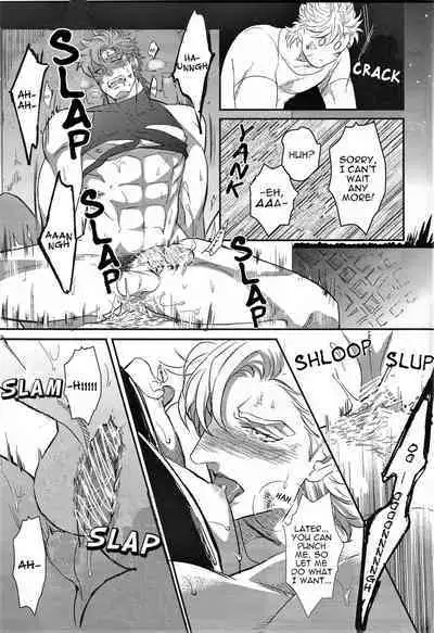 (SC62) [1000+10 (Atsuyu)] Yankee-kun to Tsuneeri-chan (JoJo's Bizarre Adventure) [English] [Wayward Hearts]