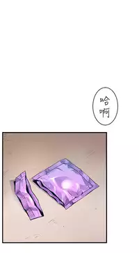 缝隙 Chinese Rsiky