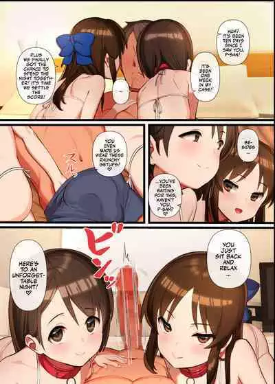 Arisu to Chie no Sukebe na Hon | A Lewd Book About Arisu and Chie