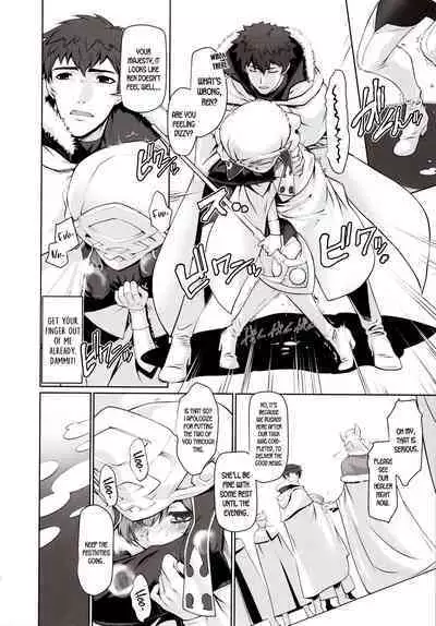 Isekai ni Tobasaretara Issho ni Kita Musume to Ishiki ga Irekawacchatte Naze ka Sono Musume ni Natsukarete Shimaimashita