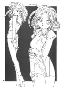 (C59) [Your's-Wow!! (Konata Hyuura)] Ai ATHENA 3 (The King of Fighters)