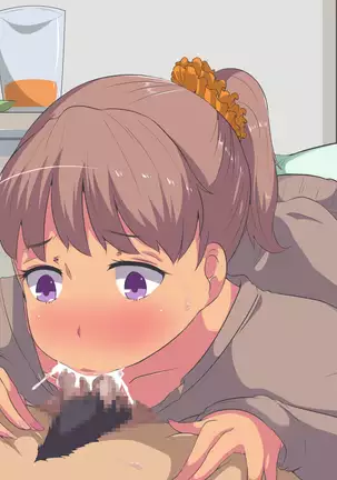 Kinjo ni Sumu JK ni Yasashikusare Gaman Dekizu Te o Dashite Shimatta Hanashi