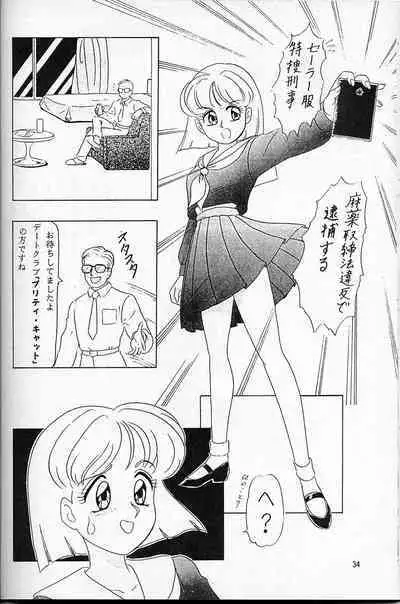 LUNCH BOX 14 - Lunch Time 3