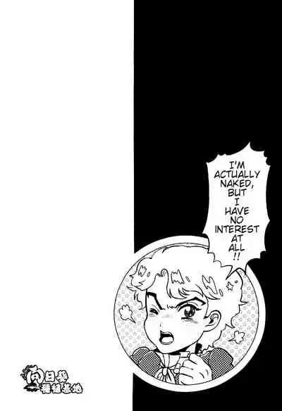 (SUPER23) [GOMIX! (Kijima Daisyarin)] Suke Suke Megane tte Shitteru? | Do You Know Suke Suke Megane? (JoJo's Bizarre Adventure) [English]