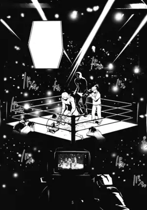 Yojigen Sappou Combi vs Shiranui Mai Round 2