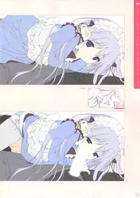 SugaTem! AFTER PARTY!