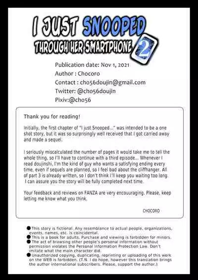 [Chocoro] Kanojo no SmaPho o Nozoita dake nano ni 2 | I Just Snooped through Her Smartphone 2 [English] [Decensored]