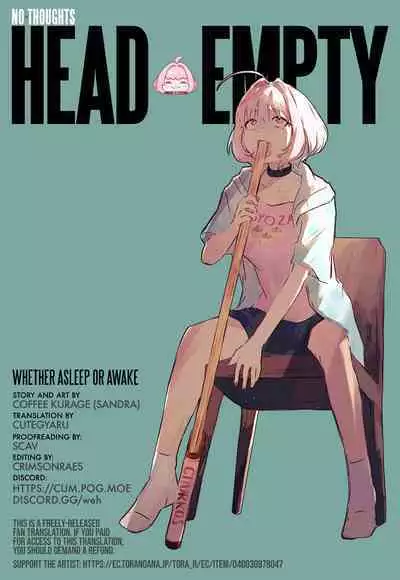 [Coffee Kurage (Sandra)] Nete mo Samete mo | Whether Asleep or Awake (Spy x Family) [English] [head empty]