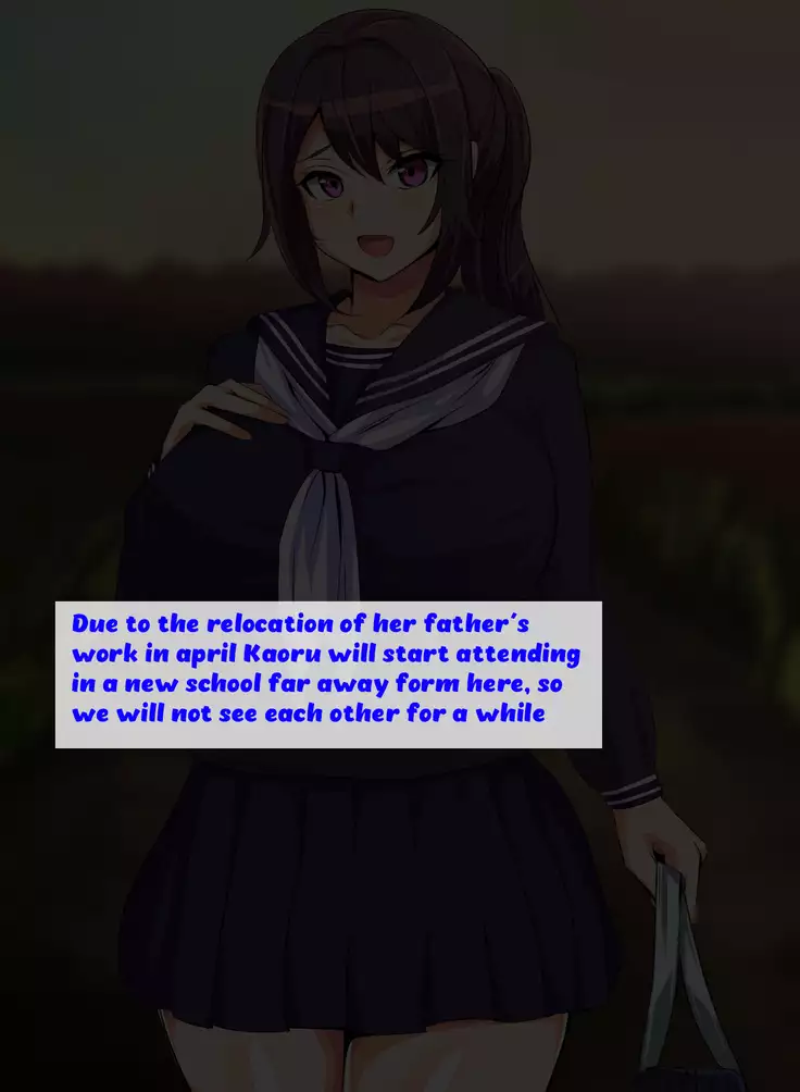 Tokai no Iro ni Somaru Kanojo | She is dyed by the color of the city