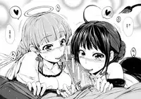 [Shiokaze Sango] Tenshi no Imouto & Auma no Ane (Hatsu Ecchi wa Imouto deshita) [Chinese] [沒有漢化]