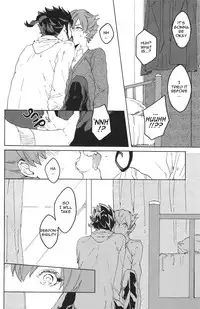 (Seishun Cup 10) [HYSTERIC SPIDER (Io)] spring a trap (Inazuma Eleven GO) [English]