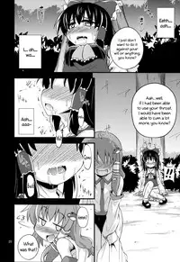 (C83) [Happiness Milk (Obyaa)] Nikuyokugami Gyoushin ‐ Shrine maiden x Lechery maidens ‐ | Faith in the God of Carnal Desire - Shrine Maiden x Lechery Maidens - (Touhou Project) [English] {Sharpie Translations}