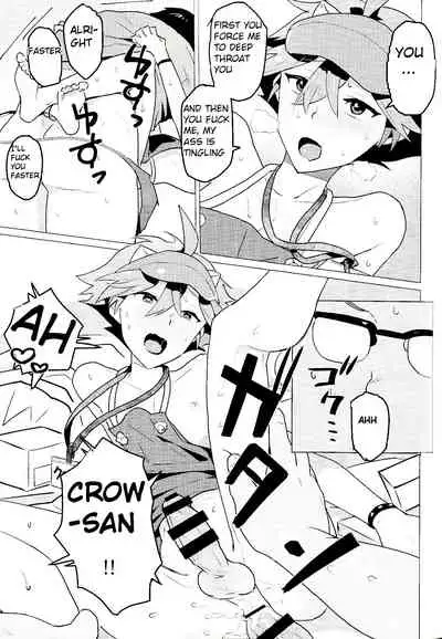 (C97) [1145 (Iishiko)] Daininki Shop Tenin no Ano Ko no Shoutai wa Jitsuwa… (SHOW BY ROCK!!) [English]