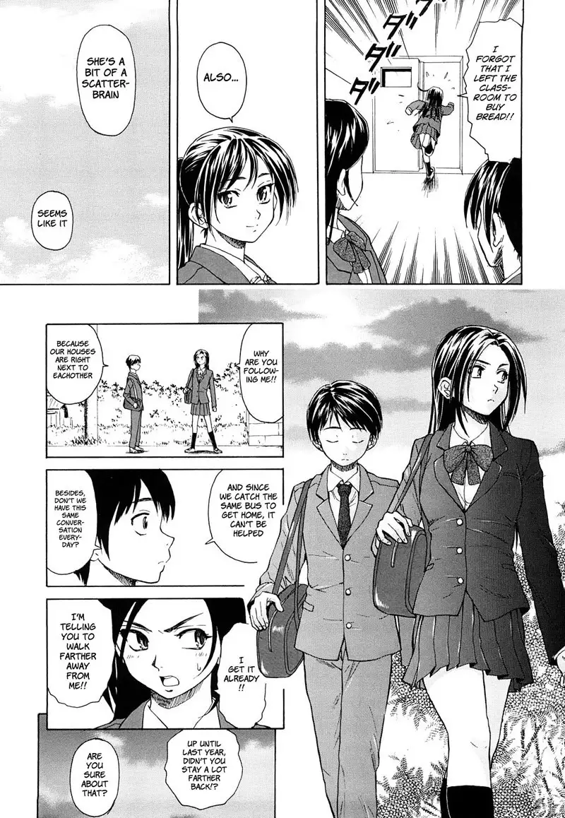Setsunai Omoi Chapter 1