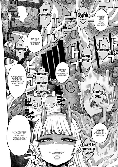 [Sakeitiba (Samon Shiu)] Onaho o Kattara Jinsei Shuuryou ~"Anata" o Sakusei Shimasu~ | If You Buy An Onahole Your Life Is Over [English] {Doujins.com}