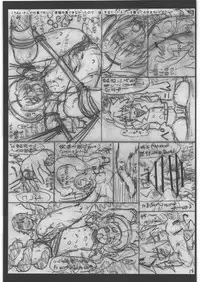 (C81) [PHYSALIS (Seresu)] Lyrical Nanoha Another Episode 02 (Mahou Shoujo Lyrical Nanoha)