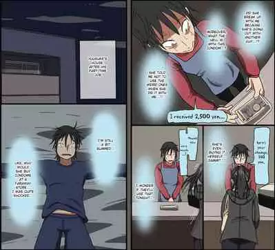 Aitsu ga Katta Gom no Size wa Ore no yori Dekakatta