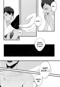 (Hop! Step! Jam! 2) [Fuzai no Yamada (Yumoto)] Zenbu natsu no sei - All is summer result (Kuroko no Basuke) [English] [biribiri]