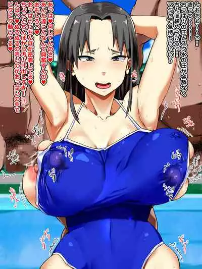 [Tonari no Machi no Teishokuya] Aiso mo Warukute Mukuchi pposou dakedo Hanashikakeru to Sou demo Nai dokoroka Sugoku Igokochi ga Yokatta no desu yo... E? Iin desu ka? Sore ja Sasete itadakimasu