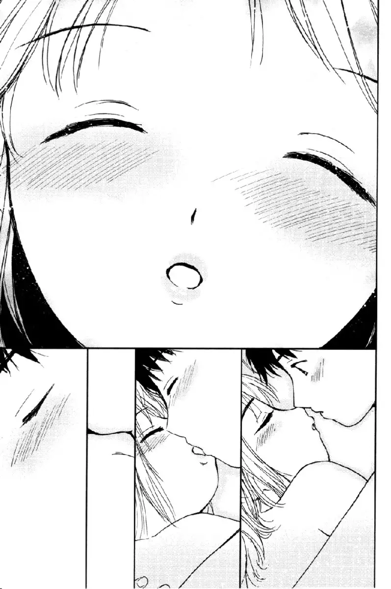 My Lovely Ghost KANA V2 - Extra Chapter