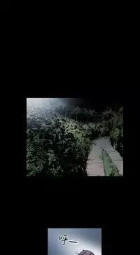 Honey trap 甜蜜陷阱 ch.8~19 (chinese)