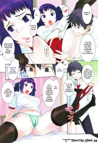 [Musashimaru] Touzen Imouto ni wa Naisho de | Keep It A Secret From My Sister Of Course [English]