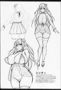 (C87) [H.B.A (Usagi Nagomu)] Elf no Hime wa Kairaku ni Naku