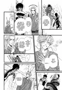 [Ike Reibun] Tatsu no Otoshigo [English]