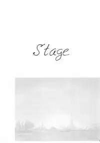 (Puniket 12) [Gin no Hoshitei (Tamiya Akito)] Chained Valkyria ～hakusha no tsuioku～ fuu no zan kage