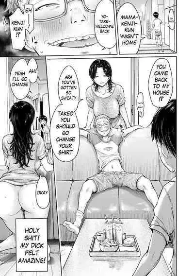 Kanojo ni Kokuhaku Suru Mae ni Tomodachi ni Nakadashi Sareta... 7 | Before I could confess, my buddy came inside of her... 7