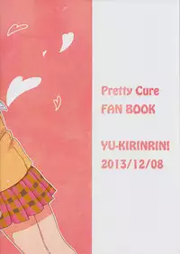 (Rainbow Flavor 9) [Yukirinrin! (Yu)] Koko de Kimenakya Onna ga Star! (Futari wa Precure Splash Star) [Chinese] [大友同好会]