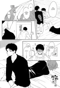 (SPARK9) [Pikaderi (Anmaru Hiro)] Sonogo no, orera | What We Are After That (Free!) [English] [Carrot-Bunny]