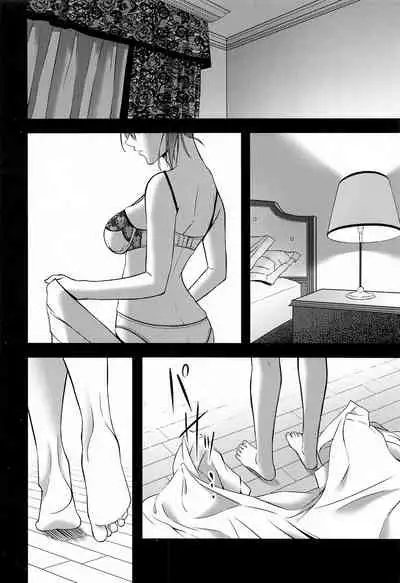 (C99) [VALRHONA (Mimamui)] Thinking Out Loud (Kantai Collection -KanColle-) [English] [FMLTranslations]