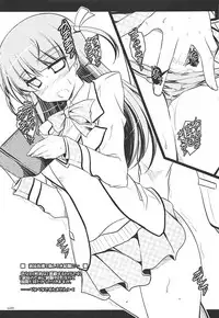 (C84) [ELHEART'S (Ibuki Pon)] Tonikaku Iroiro Mazattemasu. -EL-FRAGMENT Soushuuhen 2- (Various)