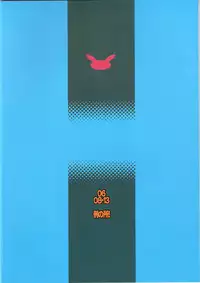 (C70) [Rei no Tokoro (Kuroarama Soukai)] USAGI DROPS 2 (Gotcha Force)