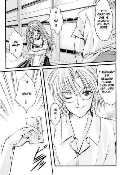 (C74)[HIGH RISK REVOLUTION (Aizawa Hiroshi)] Shiori Volume - 15 - Deflowered at masquerade (Tokimeki Memorial) [English] [uanime5]