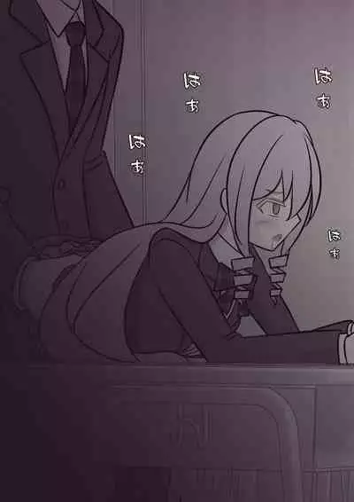 A Parallel World With a 1:39 Male to Female Ratio Is Unexpectedly Normal