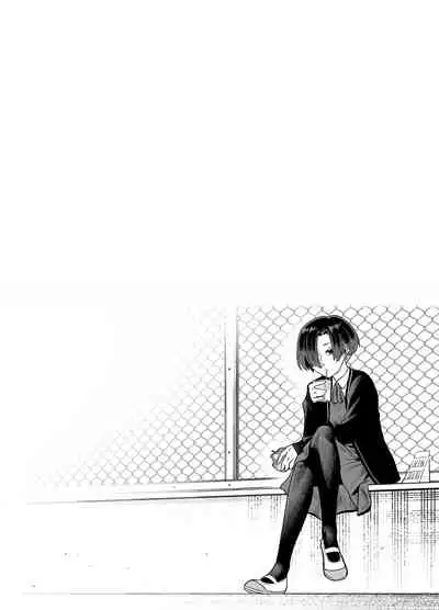 [Tototo] Wagamama de Samishigariya na Futanari no Osananajimi ga Yokkyuu Fuman ni Natta node Kaishou shite ageru Hanashi