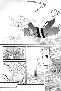 (SPARK6) [D.D.Works (Hinoe)] Memoria (Assassin's Creed) [Chinese]