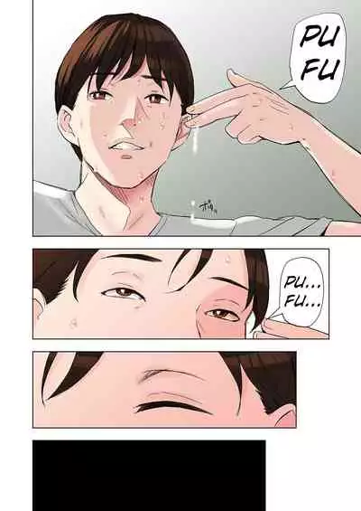 [Gomikasu Tarou (Namaribou Nayonayo)] Tomodachi no Gibo to Ane ni Yuuwaku Sareru Hanashi Kouhen | A Tale of the Temptation of My Friend's Stepmom and Sister, Sequel [Decensored] [English]