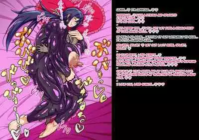 A story about a mommy instructor of rural martial art who got brainwashed by a monster and transformed into a muscular combatant