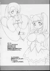 (CR35) [LEO-CIRCLE (Shishimaru Kenya)] Shiipon LOVEx2 Hon (Uchuu No Stellvia / Stellvia of the Universe)