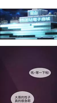 [Studio Gale] Lady Garden 淑女花苑 第二季 [Chinese]