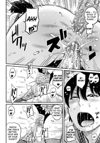 [Hana Hook] Hahaoya Shikkaku Elite Oyako no M Buta Netorare Tenraku Jinsei [English]