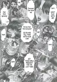 (C69) [Studio★ParM (Kotobuki Utage)] PM08 Shuu Ichigo Gari (Ichigo 100%) (English)