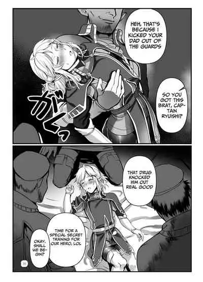 Konoetai no Nie Yuusha