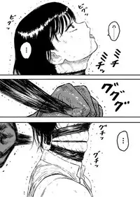 [Blue Percussion]Sutoranguru Gold 4 『Seigi no hiroin kosatsu subete o kake te tataka ta shojo no unmei』