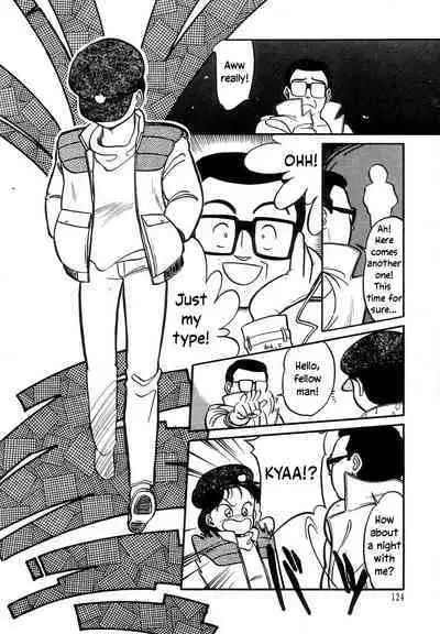 Bridge Over Tomorrow | Ashita ni Kakeru Hashi